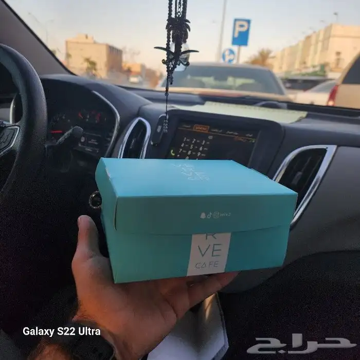 طباعة مطبوعات مطابع بوكس 4
