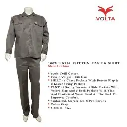 للزي الموحد تيشرتات بولو كابات مرايل افرولات سديريات index