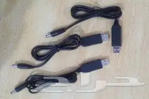 اجعل الراوتر الثابت متنقل 1