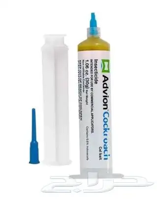 جل ادفيون قاهر الصراصير الصغيره والكبيره 2