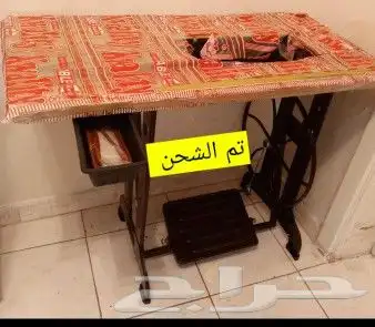 ماكينه خياطه مع طاوله جديد 6