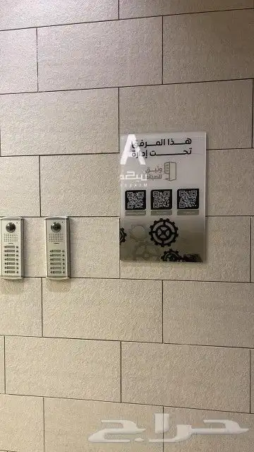 قص وتصنيع وتركيب لوحات اكرليك داخلية وخارجية 27