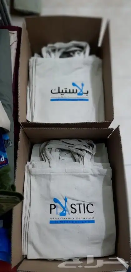 UNIFORM زي موحد 10