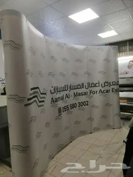 ستيكرات بنرات مطبوعات 16