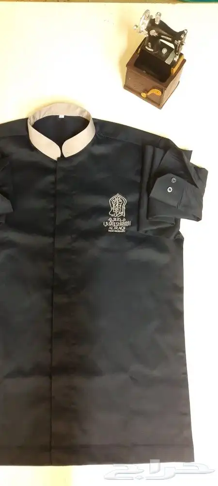 UNIFORM زي موحد 9