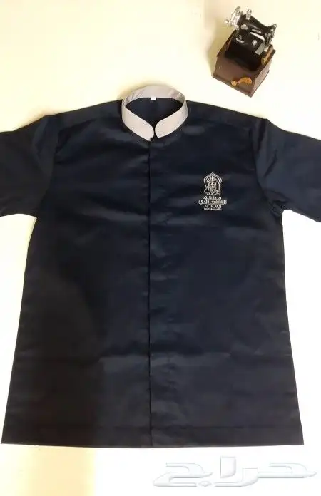 UNIFORM زي موحد 8