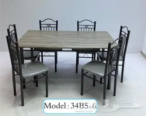 Dining Tables 6