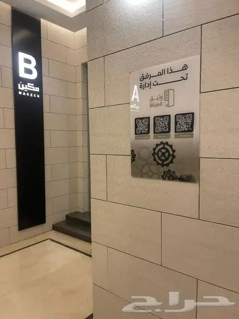 قص وتصنيع وتركيب لوحات اكرليك داخلية وخارجية 28