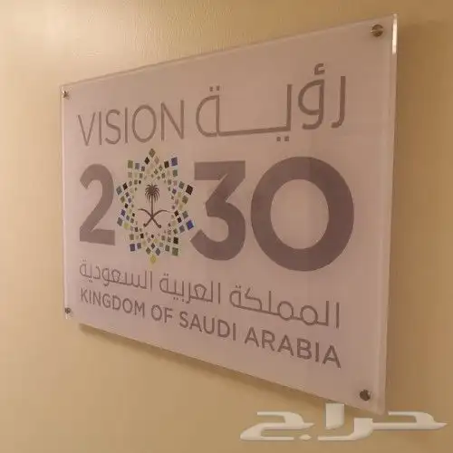قص وتصنيع وتركيب لوحات اكرليك داخلية وخارجية 12
