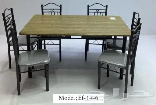 Dining Tables 1