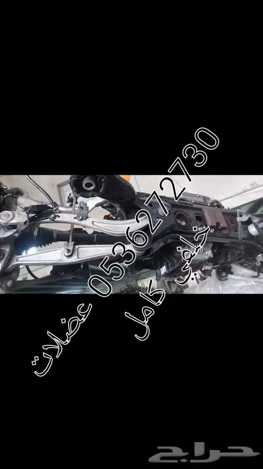 قطع لكزس 2001 الى 2015 مستورد 6