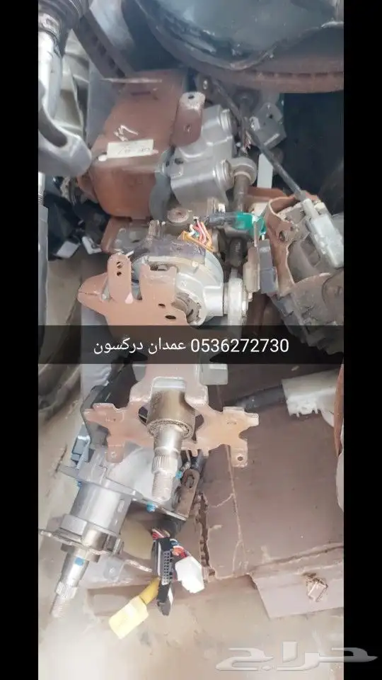 قطع لكزس 2001 الى 2015 مستورد 7