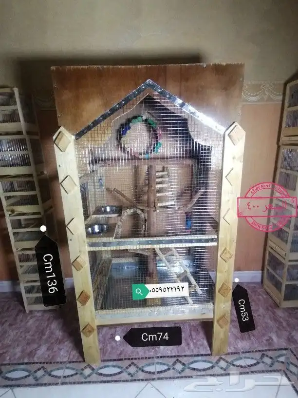 قفص للحسون والكناري وجميع طيور الزينه يوجد اشكال مختلفه 2