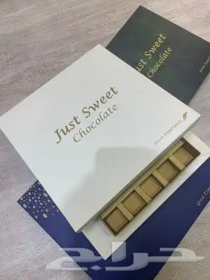 طباعه بوكسات حلويات اكياس علب بخور مجلات فواتير ليبل تاق كرت 2