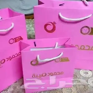 طباعة  اكواب جميع المقاسات  والأكياس والبوكسات -  اكواب_ور 3