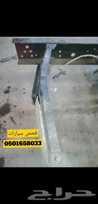 فحص سيارات في الرياض ومزادت الرياض 2