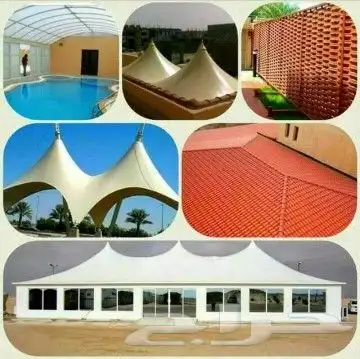 مظلات وسواتر وجميع اعمال الحداده 0