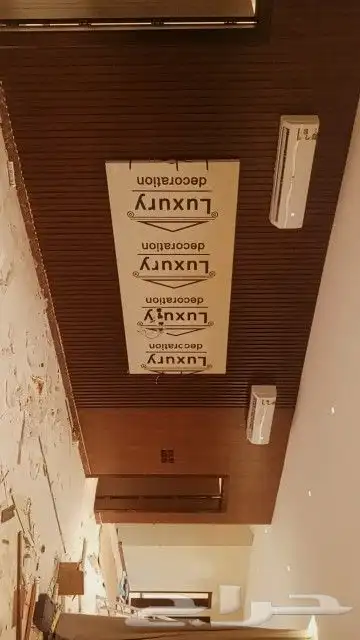 البيت العربي للديكورات 6