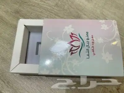 طباعه بوكسات حلويات اكياس علب بخور مجلات فواتير ليبل تاق كرت 6