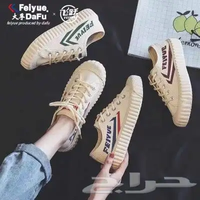 نوفرها لكم جملة من مصانع الصين 7