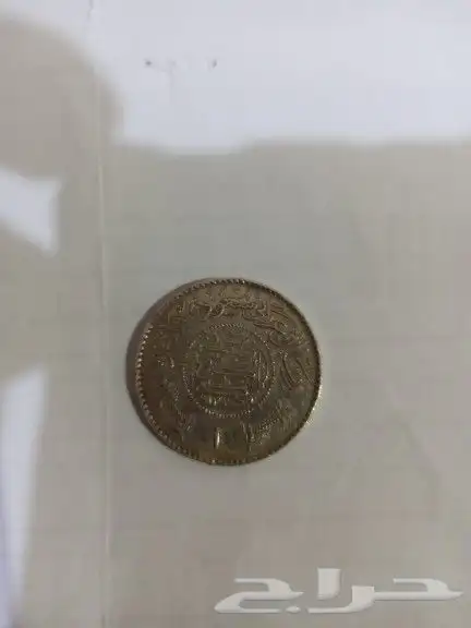 قطع معدنيه قديمه وحديثه 4