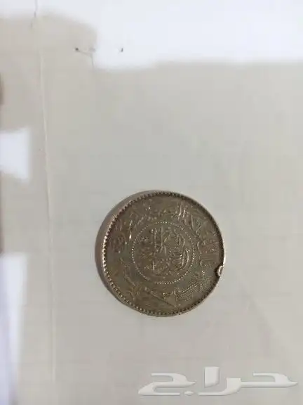 قطع معدنيه قديمه وحديثه 1