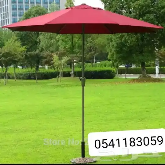 مظله كافي او جلسات او احواش 2