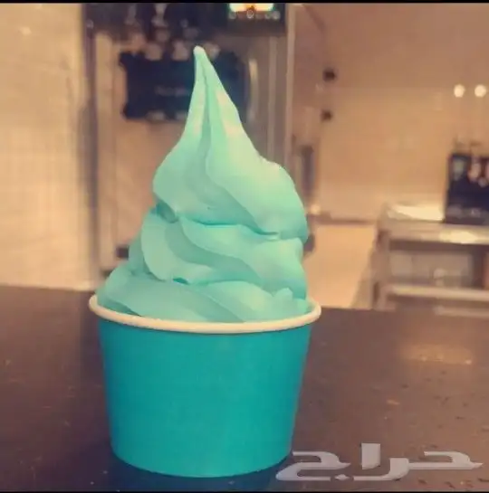 تاجير مكاين ايس كريم وفشار مسليات حفلات بانكيك 3 050803326 1