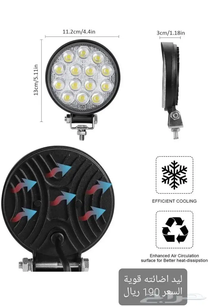 اكسسوارات افجي 13