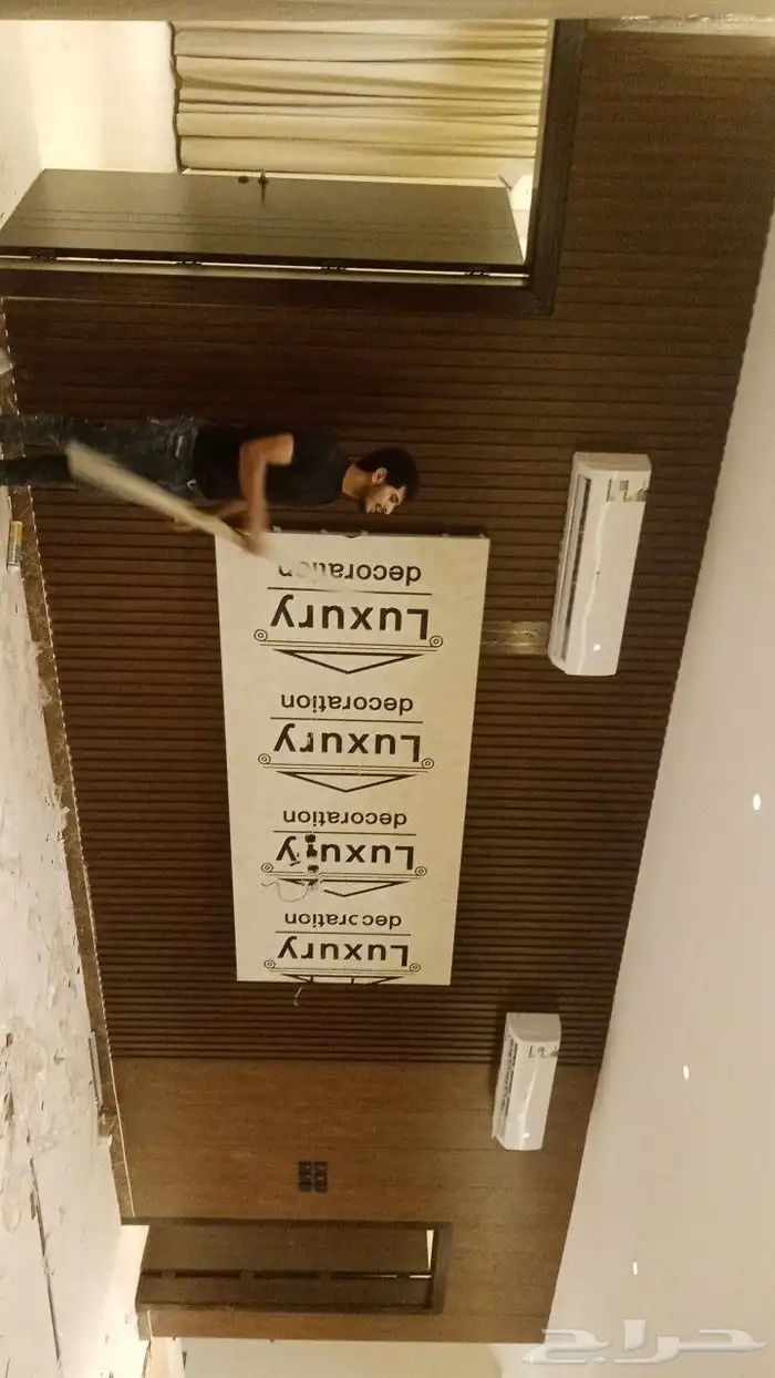 البيت العربي للديكورات 9