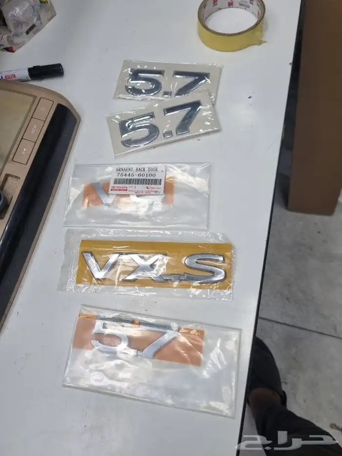 ترهيم جيب لاندكروزر فكسار من موديل قديم إلى موديل حديث 7