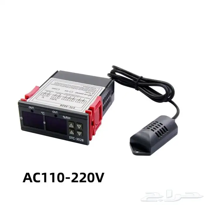 مبرمج فقاسات موديل 3028stc الكمية محدوده 6