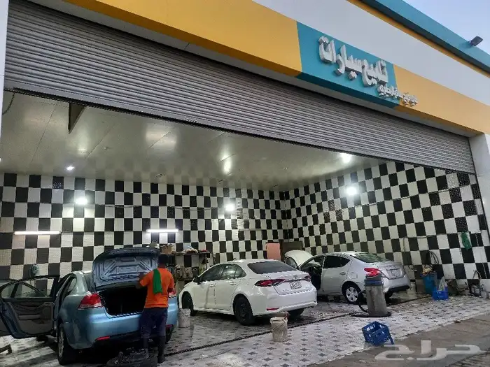تجهيز وتاسيس وصيانة معدات مغاسل السيارات 3