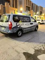 مطبوعات دعاية واعلان 3