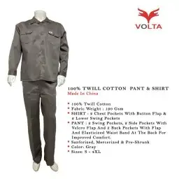 زي موعد مصانع مشاريع 5