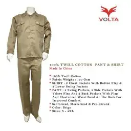 زي موعد مصانع مشاريع 3