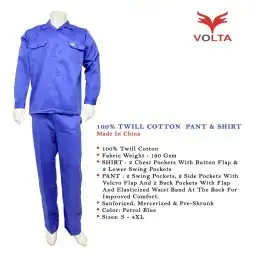 زي موعد مصانع مشاريع 0