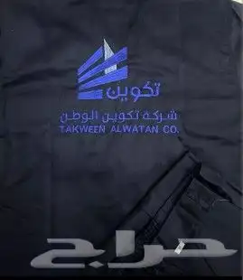 زي موعد مصانع مشاريع 16