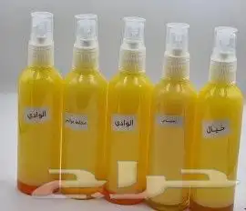 معمول دوسري ومرشات فاخرة وعطور حق متزوجين 7