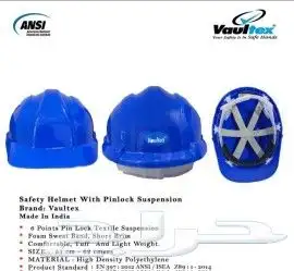 زي موعد مصانع مشاريع 38