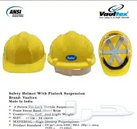 زي موعد مصانع مشاريع 37