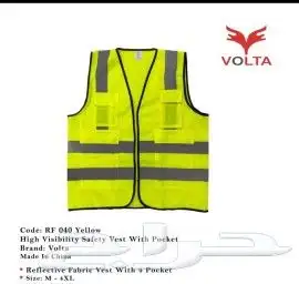 زي موعد مصانع مشاريع 30