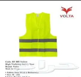 زي موعد مصانع مشاريع 31