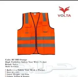 زي موعد مصانع مشاريع 22