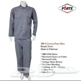 زي موعد مصانع مشاريع 7