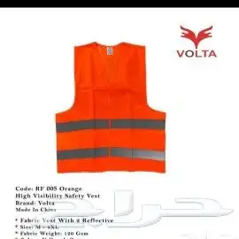 زي موعد مصانع مشاريع 29