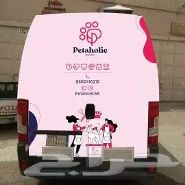 مطبوعات دعاية واعلان 11