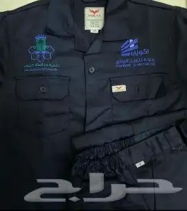 زي موعد مصانع مشاريع 17