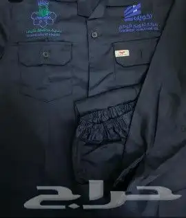 زي موعد مصانع مشاريع 18