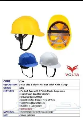 زي موعد مصانع مشاريع 39